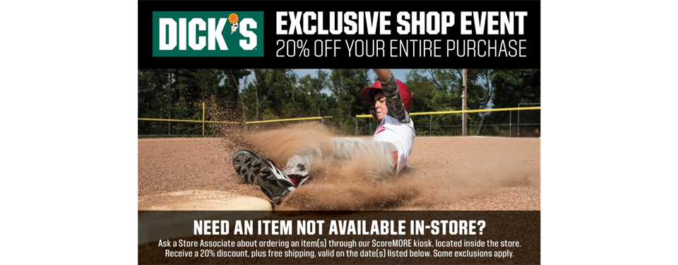Dick's Sporting Goods - SHOP DAYS